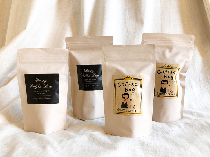 コーヒーバッグ商品のパッケージをリニューアル Nest Coffee 鹿児島市の自家焙煎コーヒー店 ネストコーヒー